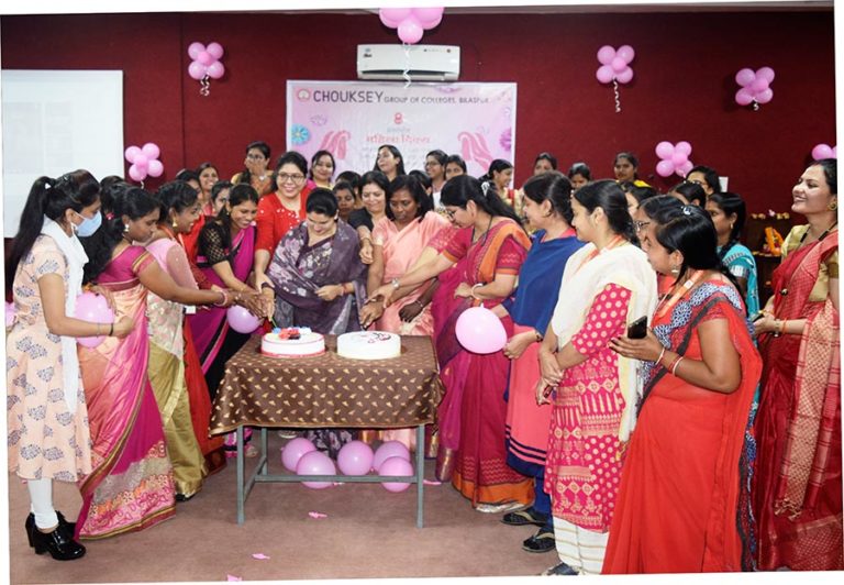 Womens Day Celebration 08 March 2021