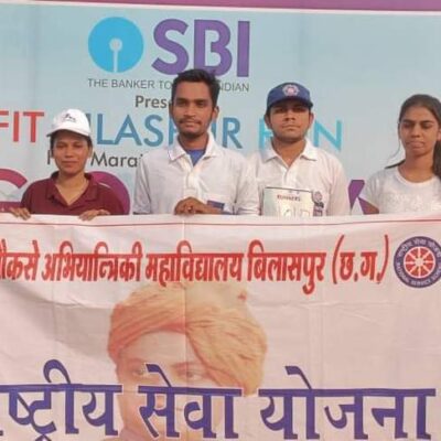 Chouksey Engineering College NSS Unit Awarded by SBI for Half Marathon (4)