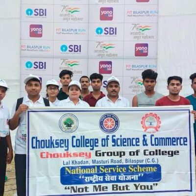 Chouksey Engineering College NSS Unit Awarded by SBI for Half Marathon (6)