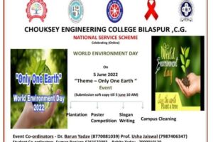 Poster Competition in Occasion on World Environment Day