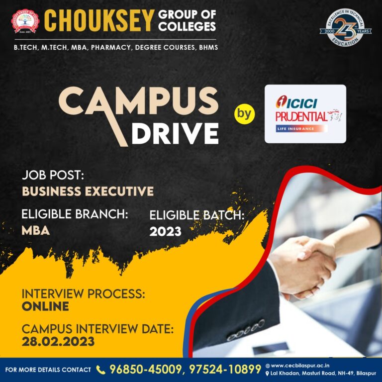 Campus Drive by ICICI Prudential