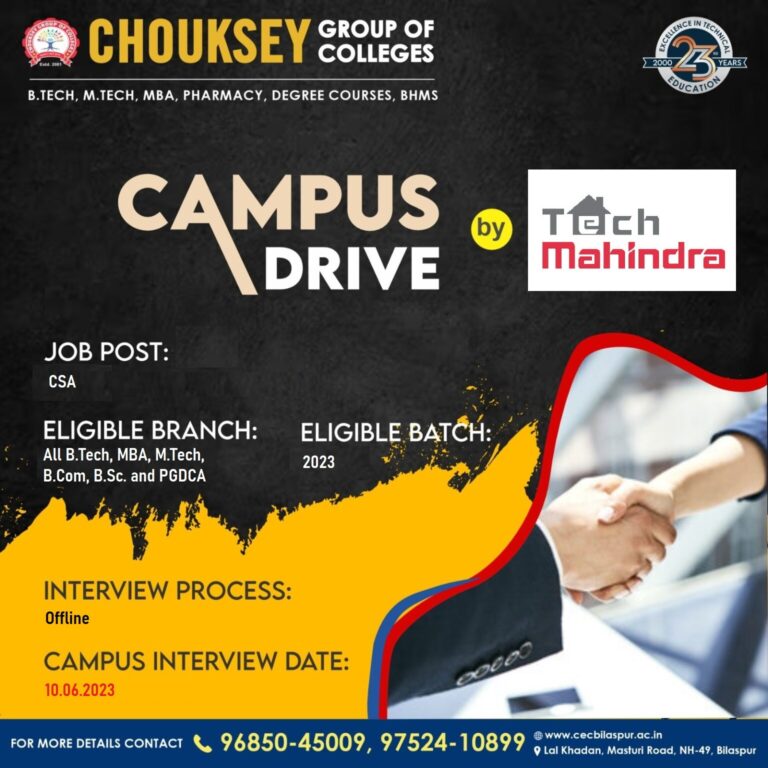 Campus Drive by Tech Mahindra