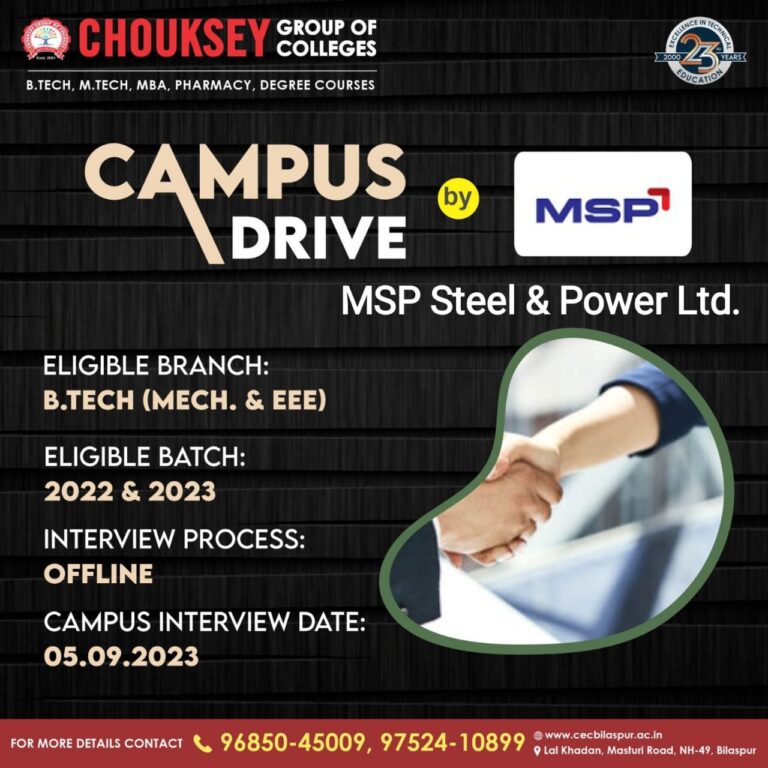 Campus Drive by MSP