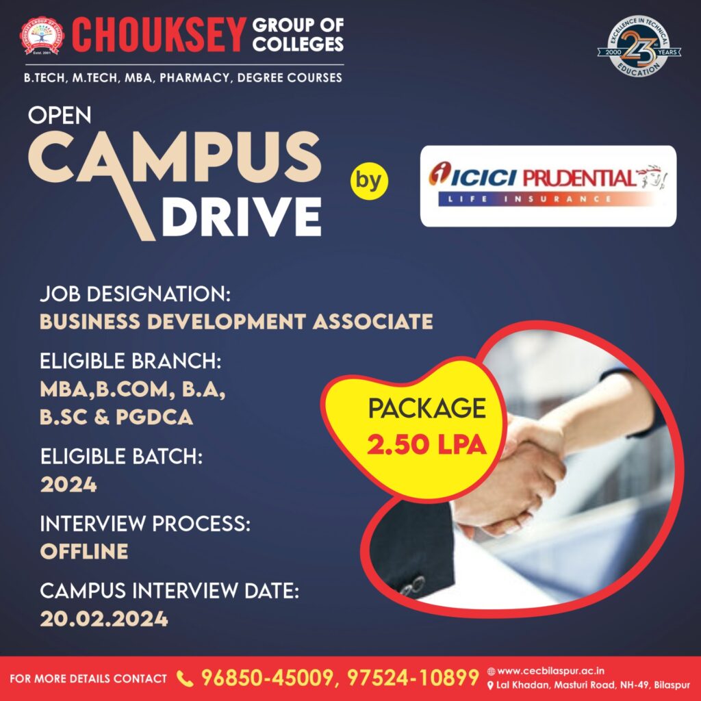 Open Campus Drive by ICICI Prudential