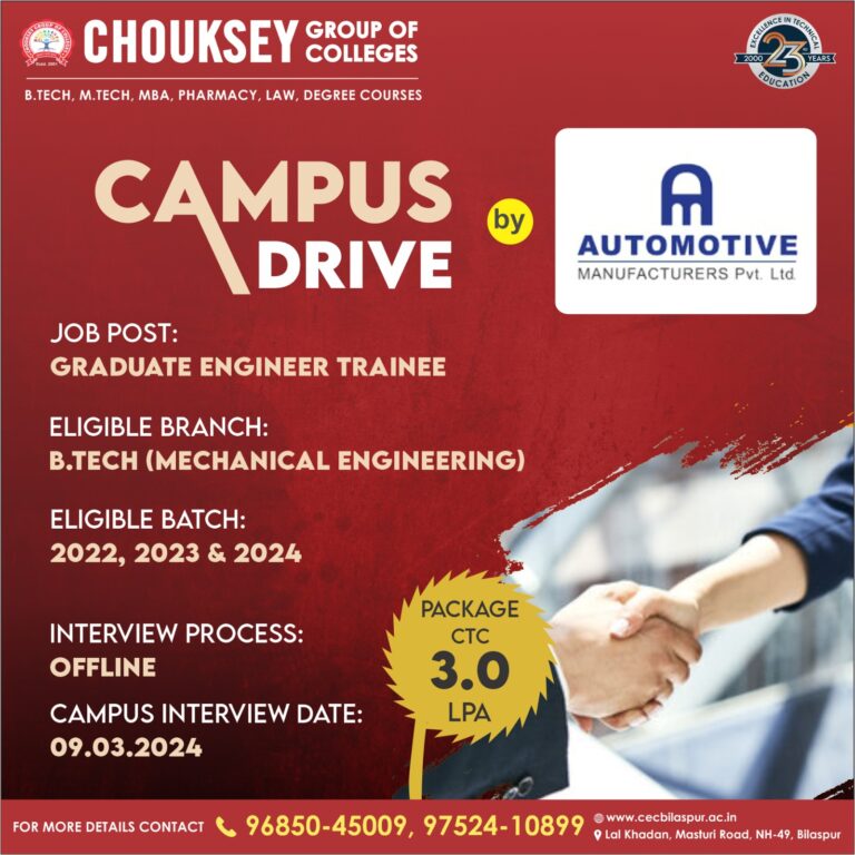 Campus Drive by Automotive