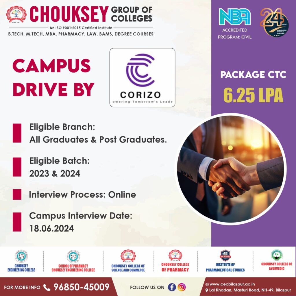 Campus Drive by Corizo