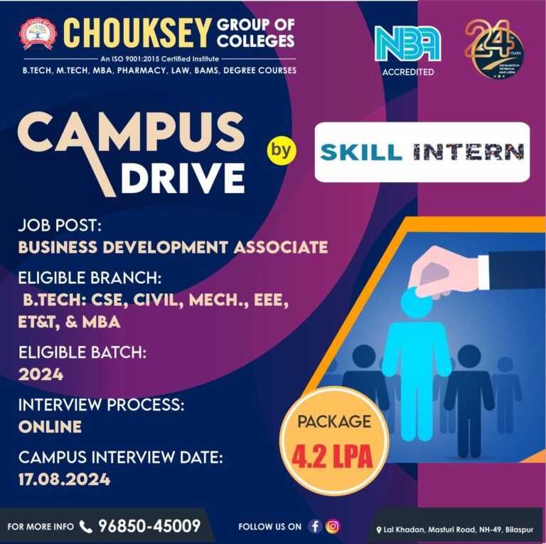 CAMPUS DRIVE by SKILL INTERN