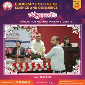 Vidyārambh – The Induction Program for Law Students (1)