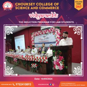 Vidyārambh – The Induction Program for Law Students (10)