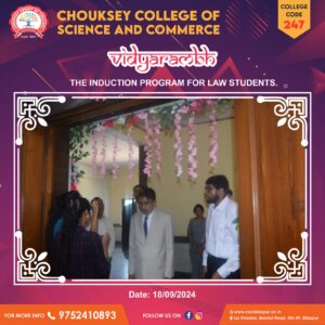 Vidyārambh – The Induction Program for Law Students (12)