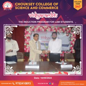 Vidyārambh – The Induction Program for Law Students (13)