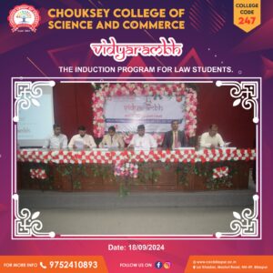 Vidyārambh – The Induction Program for Law Students (15)