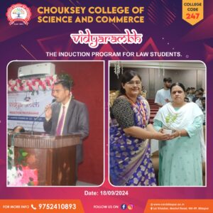 Vidyārambh – The Induction Program for Law Students (2)