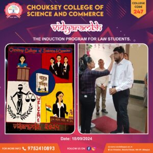 Vidyārambh – The Induction Program for Law Students (3)