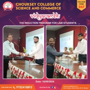 Vidyārambh – The Induction Program for Law Students (4)