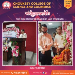 Vidyārambh – The Induction Program for Law Students (5)