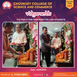 Vidyārambh – The Induction Program for Law Students (6)