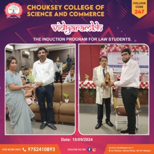 Vidyārambh – The Induction Program for Law Students (7)