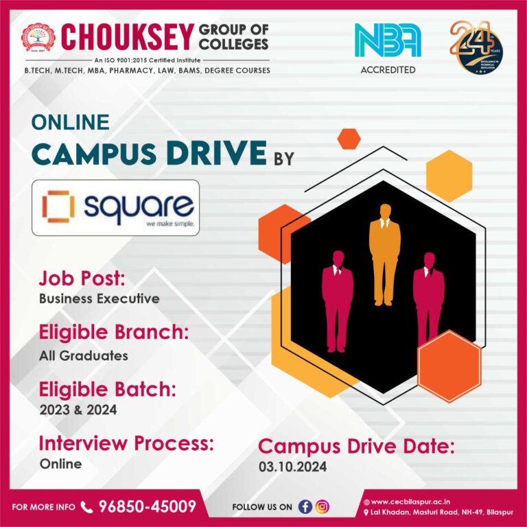 Online Campus Drive by Square