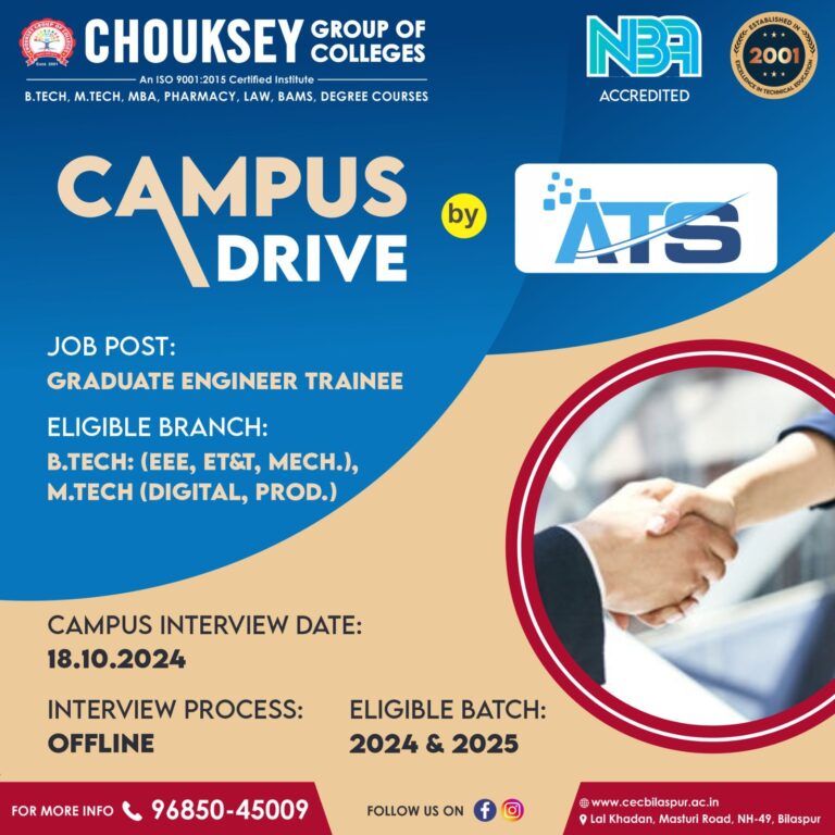 CAMPUS DRIVE BY ATS