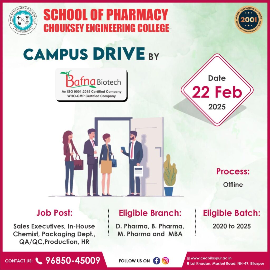 Campus Drive by Bafna Biotech at School of Pharmacy