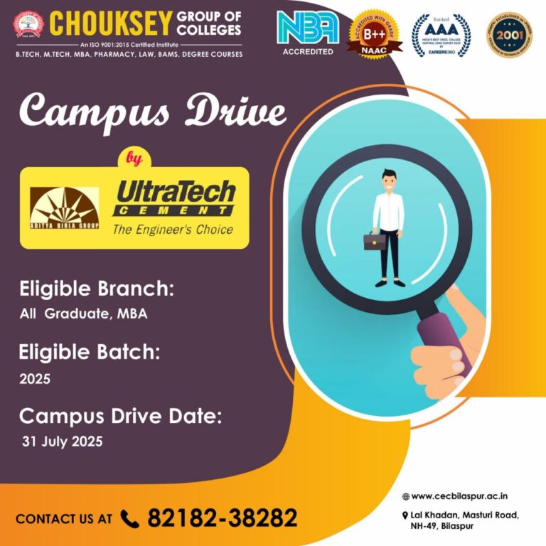 Campus Placement Alert UltraTech Cement is Hiring