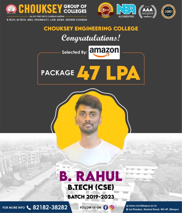 CEC’s 2025 Placement Triumph: Highest Package ₹47 LPA