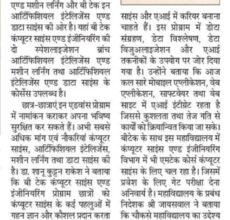 WhatsApp Image 2024-12-28 at 3.06.18 PM (1)