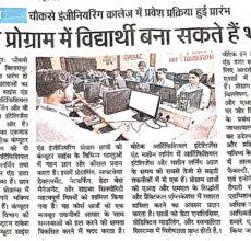 WhatsApp Image 2024-12-28 at 3.06.18 PM (2)