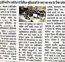 WhatsApp Image 2024-12-28 at 3.06.19 PM