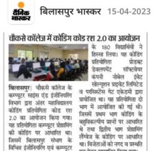 WhatsApp Image 2024-12-28 at 6.01.56 PM