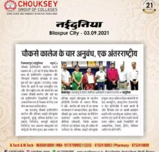 WhatsApp Image 2025-01-03 at 11.15.10 PM (1)