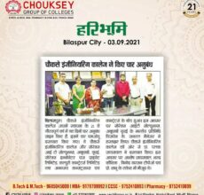 WhatsApp Image 2025-01-03 at 11.15.10 PM (2)