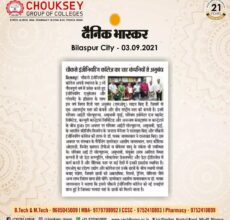 WhatsApp Image 2025-01-03 at 11.15.10 PM