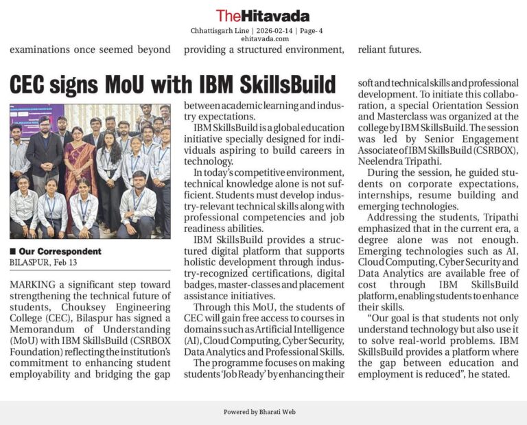 CEC signs MoU with IBM Skills Build