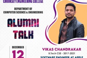 Department of Computer Science & Engineering