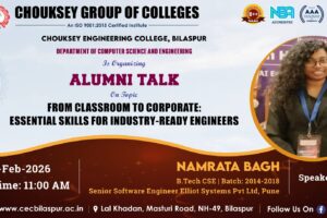 Department of Computer Science and Engineering