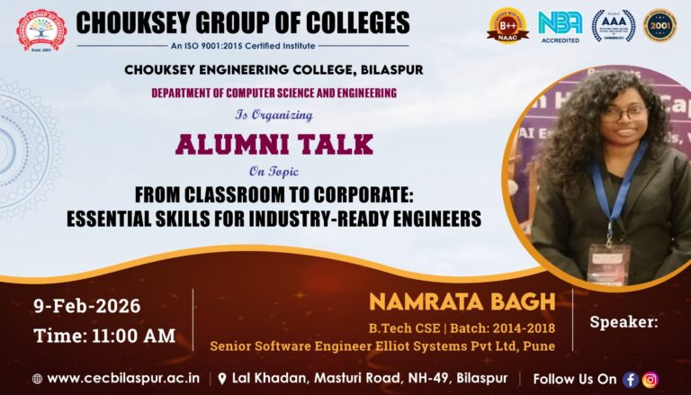 Department of Computer Science and Engineering