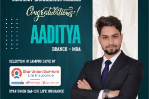 Campus Drive of Star Union Dai-Ichi Life Insurance
