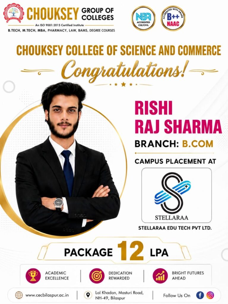 CAMPUS PLACEMENT AT STELLARAA EDU TECH PVT LTD.
