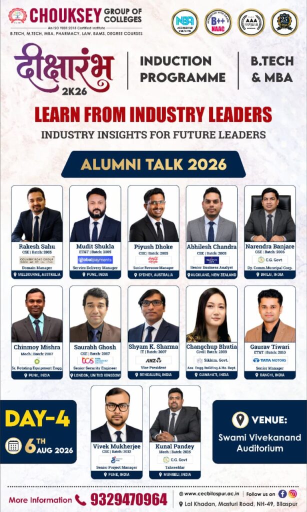 Learn From Industries Leaders - Alumni Talk 2026