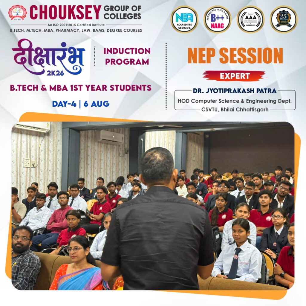 NEP 2020 Interactive Session & Alumni Talk 2026